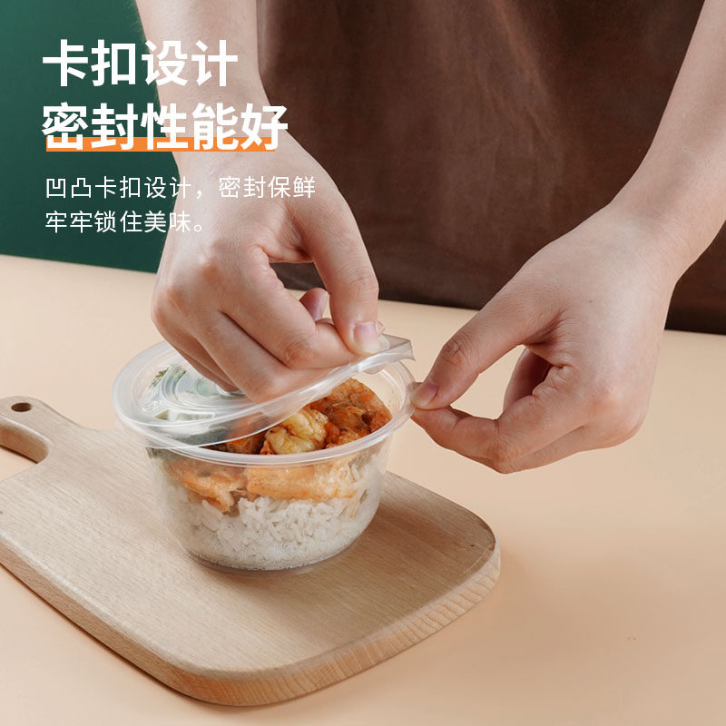 一次性碗筷塑料碗圆形打包盒汤碗酒席餐具餐盒带盖整箱食品级饭盒 - 图1