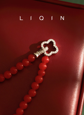 四叶花红珠项链时尚红色中国红长链毛衣链