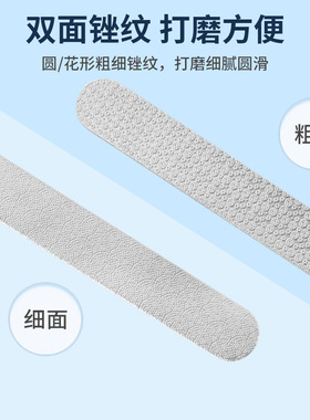 黑色不锈钢美容工具暗疮针