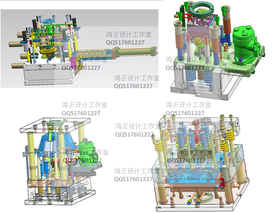 专业代做双色塑胶模具设计UG3D分模建模CAD代画产品造型模流分析