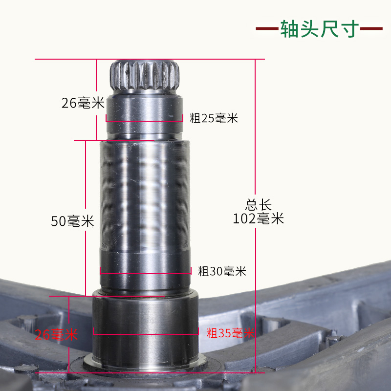 格兰仕滚筒洗衣机配件XQG60-A510M-A812-A512M-Q712三脚支架轴承-图0