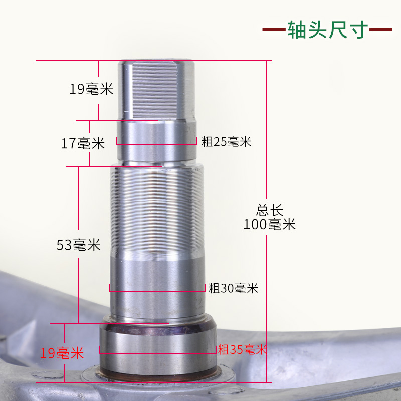 三洋滚筒洗衣机配件XQG70-F11210SZ-F11310BSZ-F7130WZ三脚架轴承 - 图0