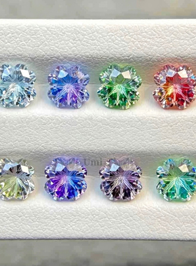 渐变夹心幻彩四叶草锆石裸石 手工 DIY 耳饰手链镶嵌人造锆石戒面