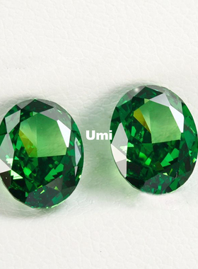 冰花切绿色椭圆形合成裸石 人造宝石 DIY 镶嵌戒指吊坠主石