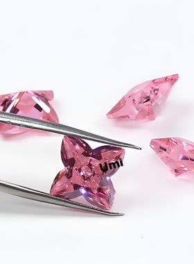 四叶草锆石裸石 幸运草项链高闪四瓣花形首饰镶嵌 DIY 手工配石