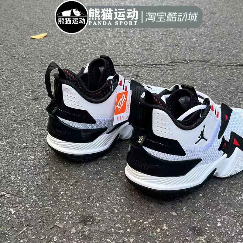 Nike Air Jordan Westbrook One黑白红威少实战篮球鞋CJ0781-101-图1