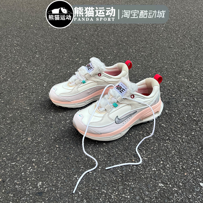 Nike Air Max Bliss女子网红复古后掌大气垫休闲老爹鞋FD4340-111 - 图0