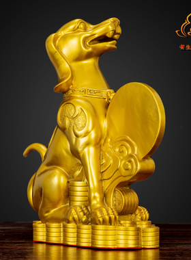 纯黄铜狗摆件生肖狗坐地生财