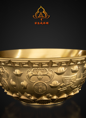 铜聚宝盆摆件招财聚财实心聚宝盆