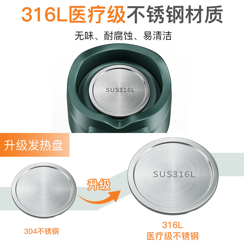 婴儿恒温调奶器智能保温奶泡电水壶 冠亲婴童电器调奶器