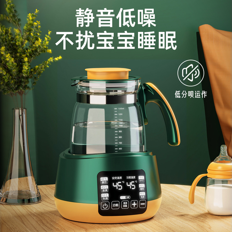 家用电热烧水壶恒温保温一体煮茶器全自动大容量泡茶专用小型宿舍