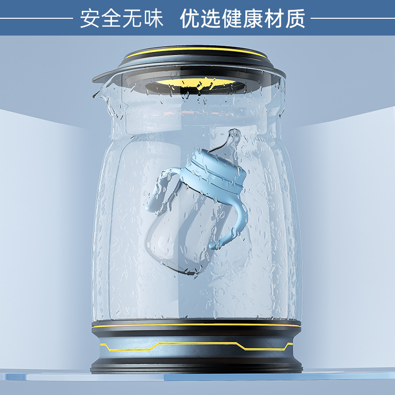 冠亲婴童电器旗舰店婴儿恒温调奶器热水壶智能温控自动保温喂奶温奶暖奶器家用多功能2