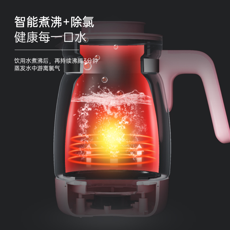 冠亲婴童电器旗舰店婴儿恒温调奶器热水壶智能温控自动保温喂奶温奶暖奶器家用多功能3