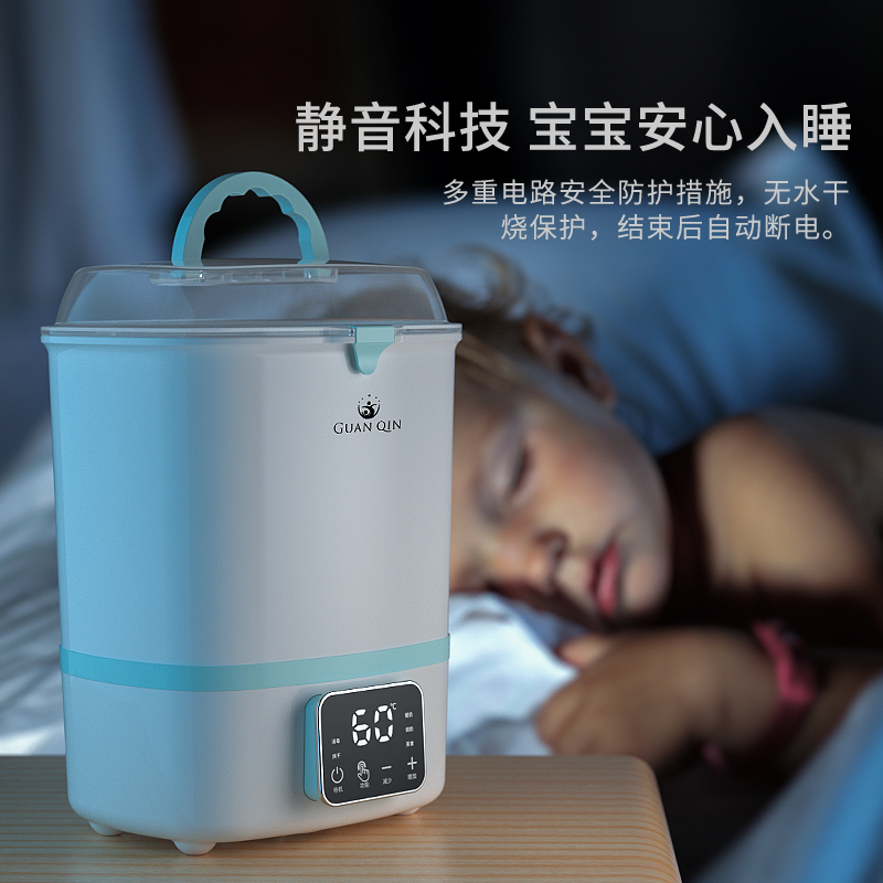 冠亲母婴旗舰店婴儿奶瓶消毒器带烘干暖奶三合一煮恒温宝宝二合一蒸汽专用锅柜机0