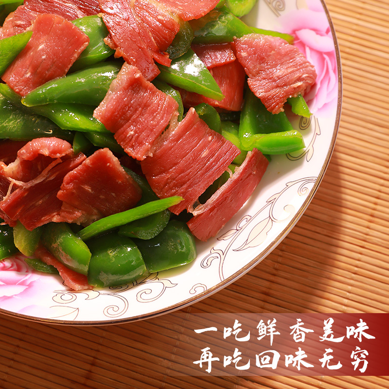 金苏食品旗舰店金华火腿正宗火腿肉金苏4斤切片浙江年货特产送礼品盒2