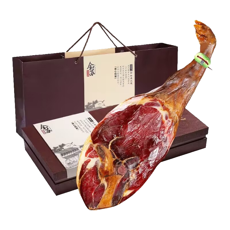 两头乌金华火腿黑猪整腿礼盒装官方旗舰店新年货节送礼佳品特产