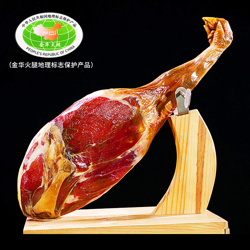 金苏食品旗舰店金华火腿正宗整腿三年10斤正冬腿新年货特产送礼品盒1