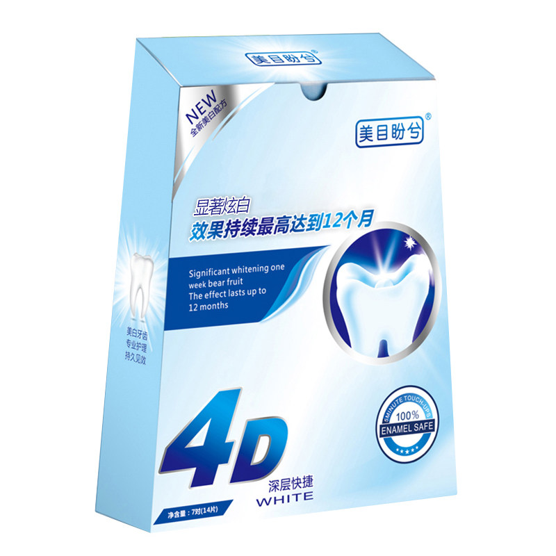 美目盼兮美白牙齿去黄洁白牙齿牙贴 美目盼兮东方亚圣牙齿美白脱色剂
