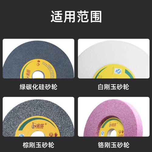 台湾一品金刚笔砂轮修整器磨床修刀3mm圆锥角度砂轮修整笔金刚石 - 图3