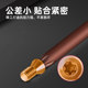 CNC tool holder screw plum blossom