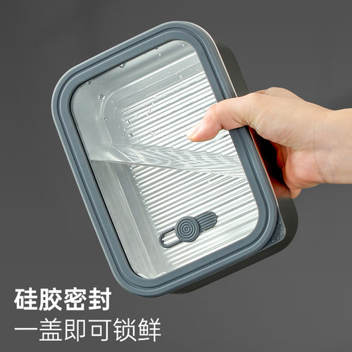 不锈钢食品级304保鲜盒长方形密封饭盒收纳盒储物盒冰箱带玻璃盖 - 图0