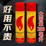 Боярышник 瀹濆 鏉 ユ墦鐏 瀹濆 綋 綋 綋 樼 樼 搴 搴 澶 澶 y y 忓疂 忓疂 忓疂 潵 潵 佺兎 佺兎 佺兎 佺兎 姣 崌鍖 崌鍖 崌鍖 呴偖 崌 崌 崌 崌 崌鍖