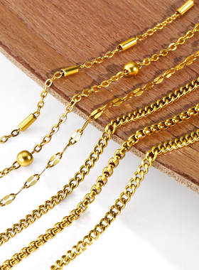 17+5cm钛钢18K金链条手链女