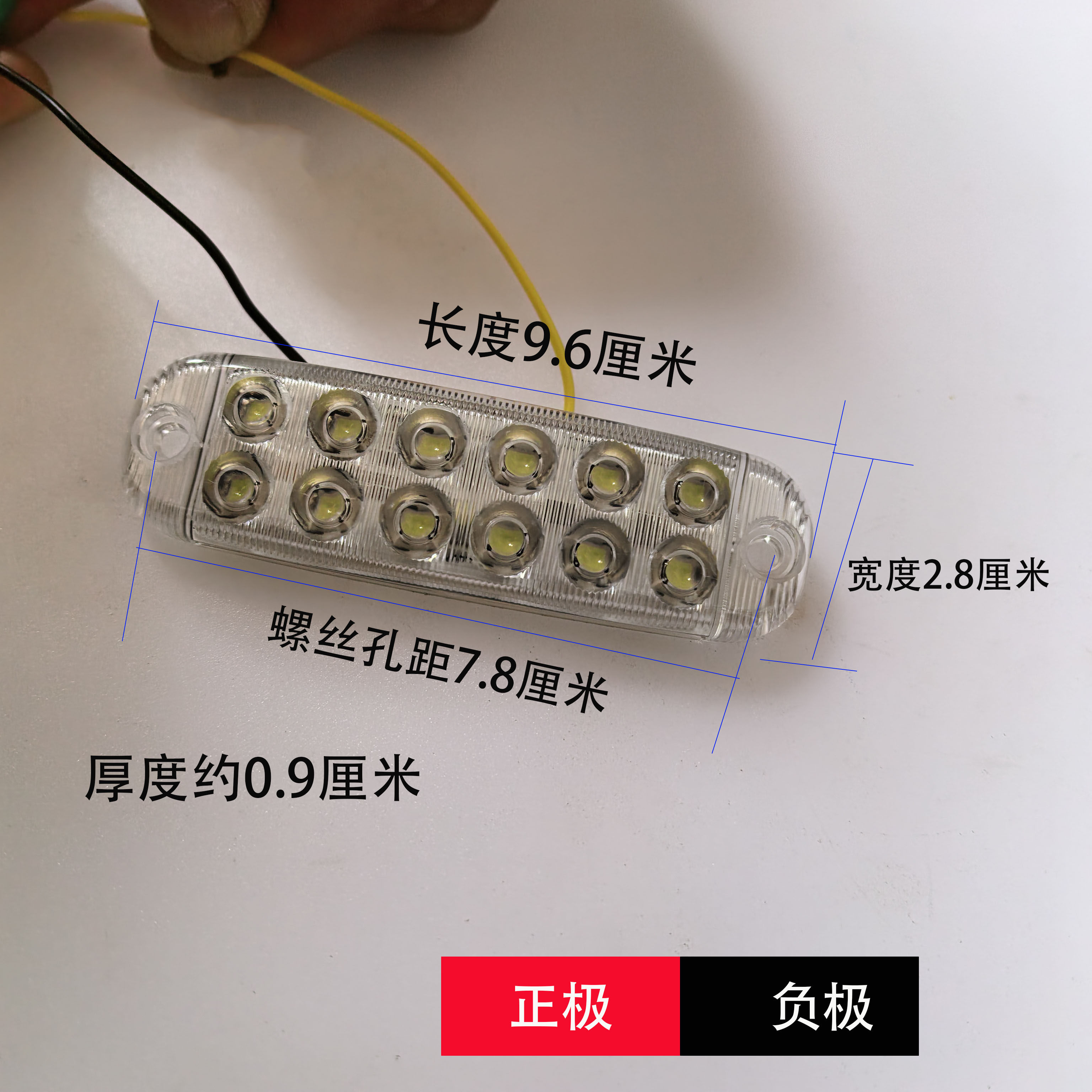 汽车货车中网小黄灯高亮爆闪防水呼吸灯卡车警示灯 12V24V改装灯,淘宝优惠券,粉丝福利购,淘宝优惠卷