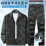 Хлопковый летний тонкий комбинезон, куртка