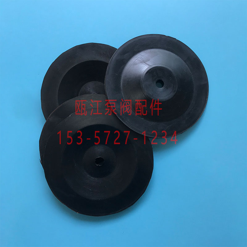 控制阀膜片水力阀门专用膜片阀门膜片橡胶夹布隔膜片丁晴橡胶垫,淘宝优惠券,粉丝福利购,淘宝优惠卷