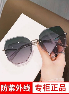 太阳镜2026新款潮帕森防紫外线墨镜女款夏季防晒圆脸显瘦大脸眼镜