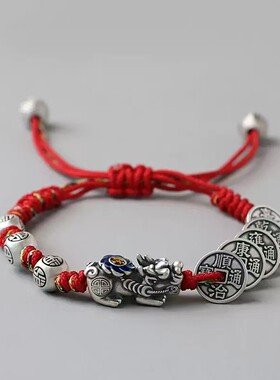 招财复古五帝钱貔貅手绳