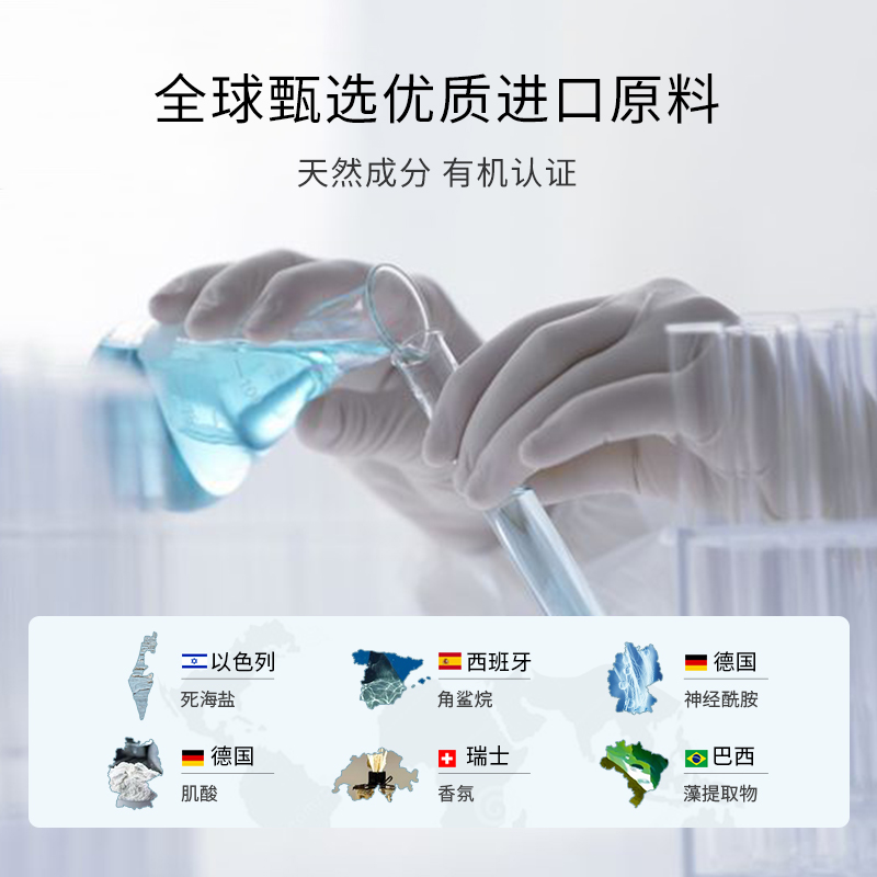 milensea旗舰店米蓝希死海盐磨砂膏去鸡皮去角质身体嫩白皮肤全身女去除疙瘩毛囊3