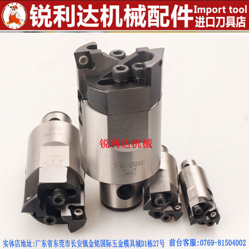 升级款锯齿式RBH双刃粗镗头可调粗镗刀微调精镗刀25/32刀柄刀片 - 图0