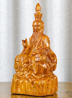 花梨实木雕刻太上老君像供奉三清