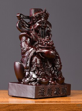 黑檀实木雕刻财神爷红木摆件