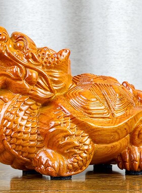 花梨木雕龙龟摆件实木雕刻工艺品