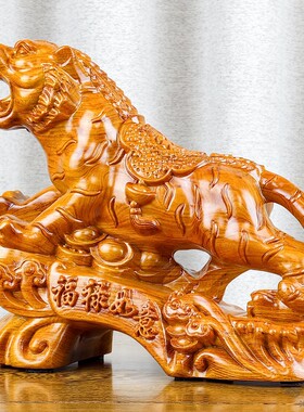 花梨实木雕福禄元宝老虎摆件