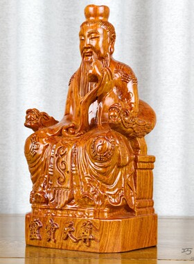 黑檀实木雕刻三清祖师神像供奉