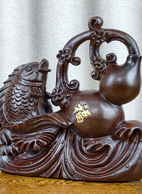 黑檀木雕葫芦摆件福禄有鱼客厅