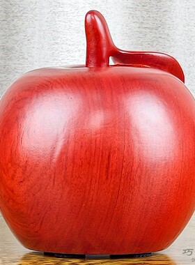 花梨木苹果摆件平安家居工艺品