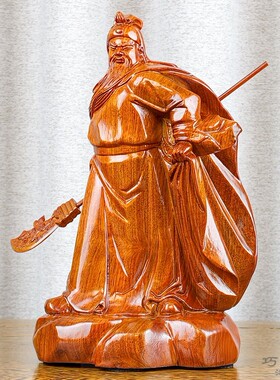 花梨实木雕刻关公摆件实木武财神