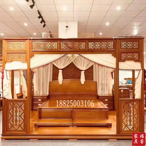 Chinese solid wood one thousand artificial red wood plus-size bed double old imitation antique shelf tread bed custom-made four-column wedding bed