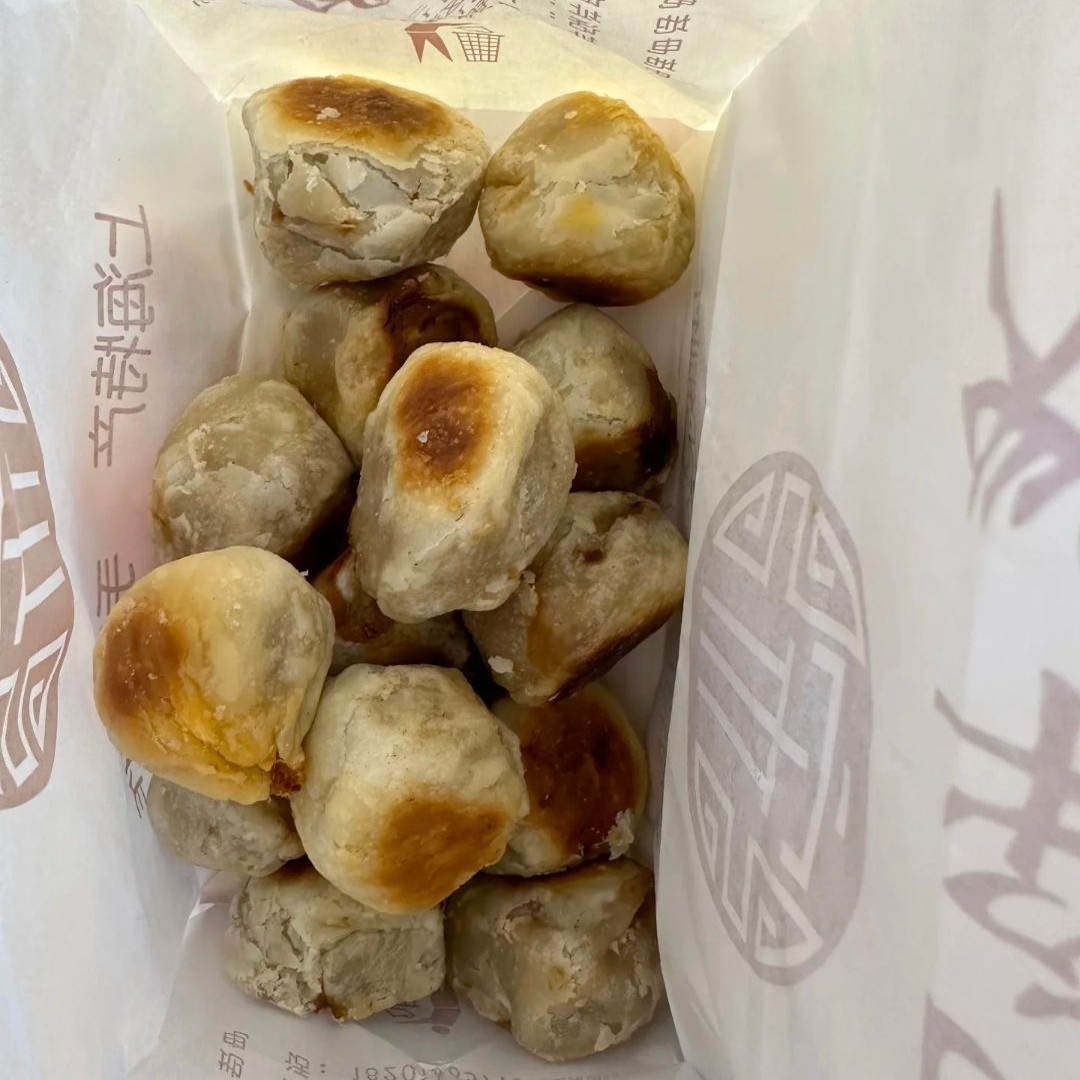 代购宋记饼家鲜肉月饼椒盐一口酥袜底酥蝴蝶酥牛舌饼上海传统美食,淘宝优惠券,粉丝福利购,淘宝优惠卷