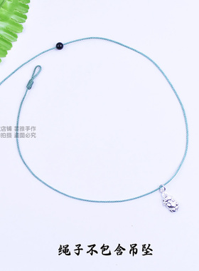 绳子棉绳男女款不掉色