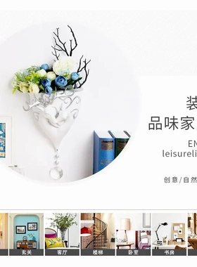 如果创意家居欧式厄洛斯花盆壁挂树脂客厅沙发背景墙装饰墙挂