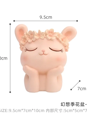 卡通花环动物微景观花盆摆件创意家居办公室桌面园艺摆件