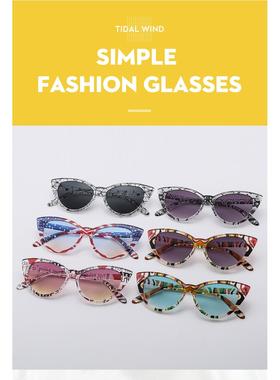 2025新款美国太阳镜个性花纹潮流墨镜女网红眼镜