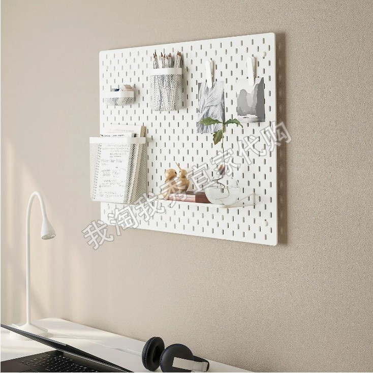 Scodis display shelf perforated board personal storage