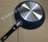 0,4 IKEA по домашней покупке.